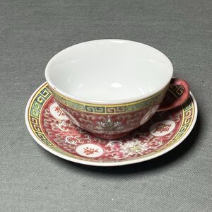 Vntg Zhongguo Jingdezhen Famille Rose Tea Cup & Saucer Longevity Porcelain-China
